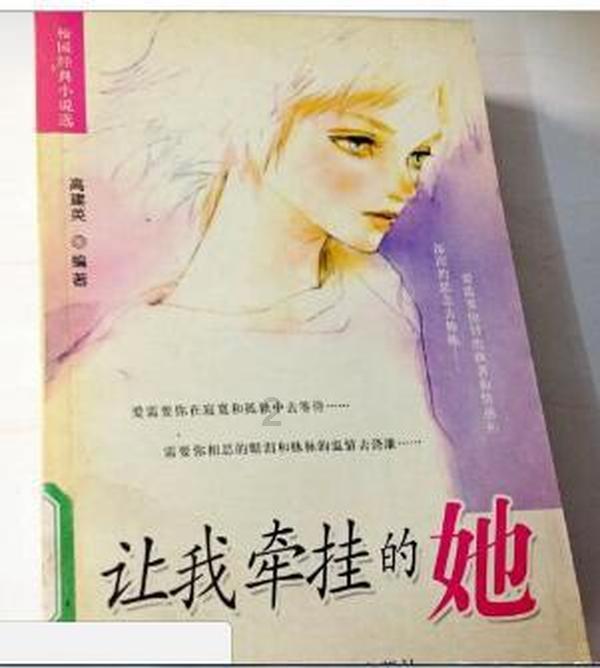 65又1/15换算成小数?给您解答疑惑的专家平台